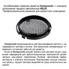 Миниатюра фото трековый трехфазный светильник светодиодный novotech helix 359566 черный | 220svet.ru